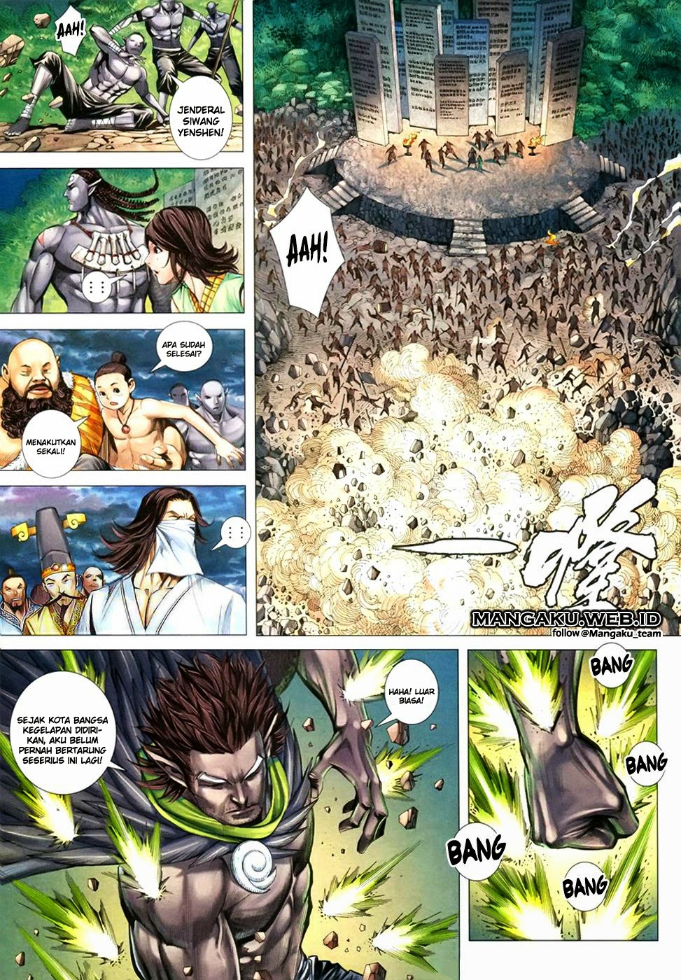 Chapter 105