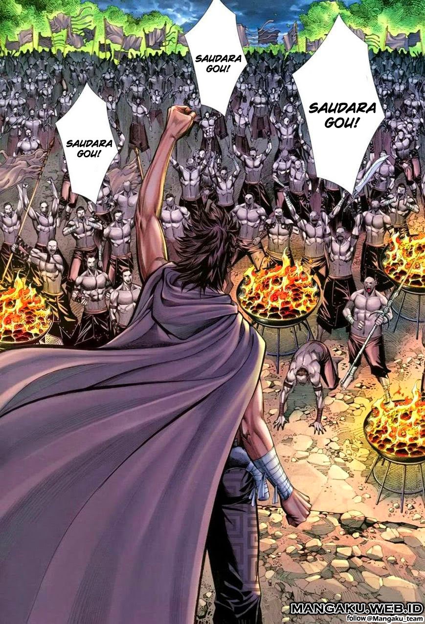 Chapter 109