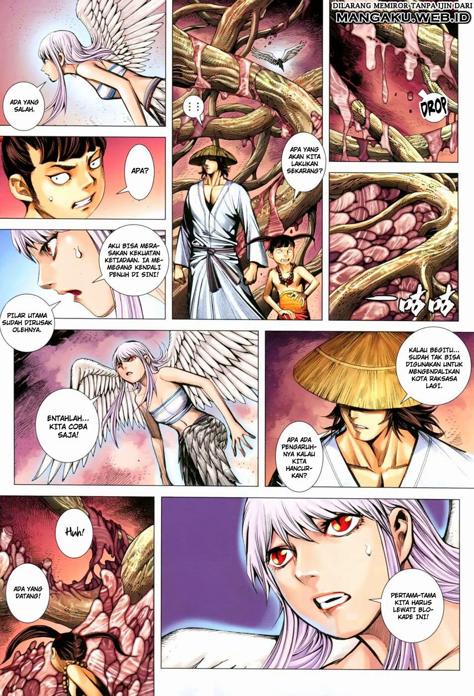 Chapter 138