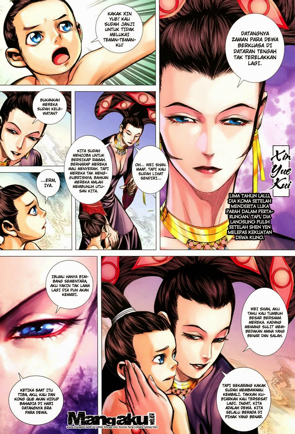 Chapter 147