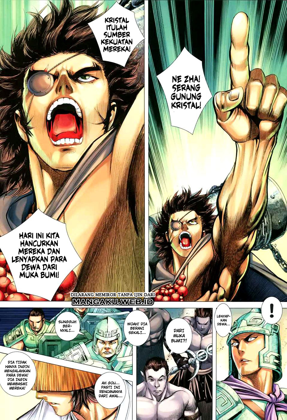 Chapter 159