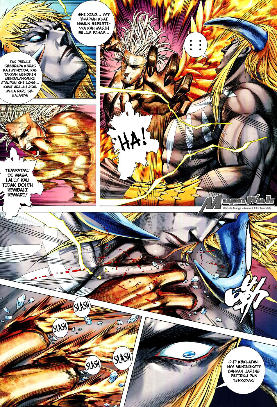 Chapter 164
