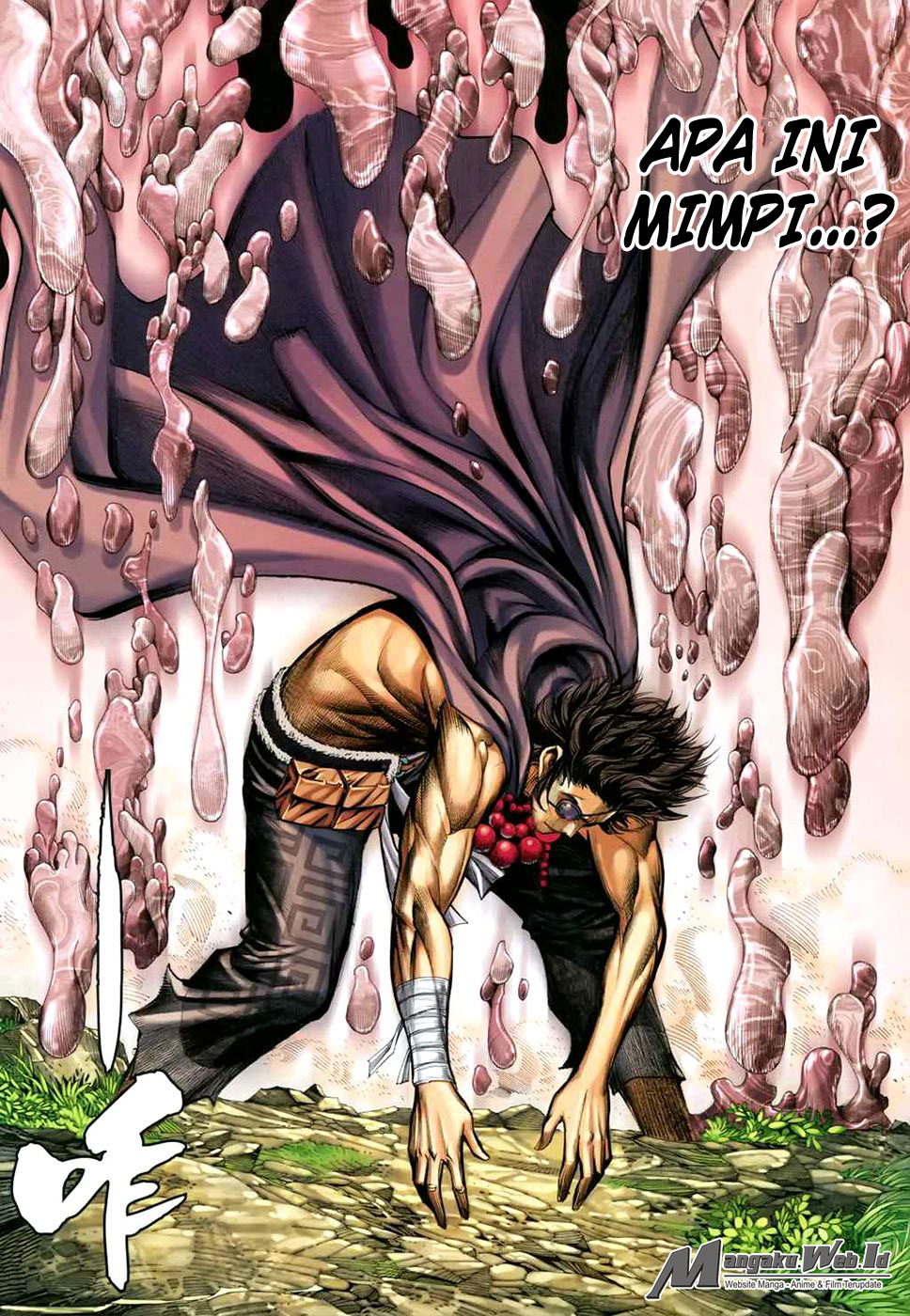 Chapter 171