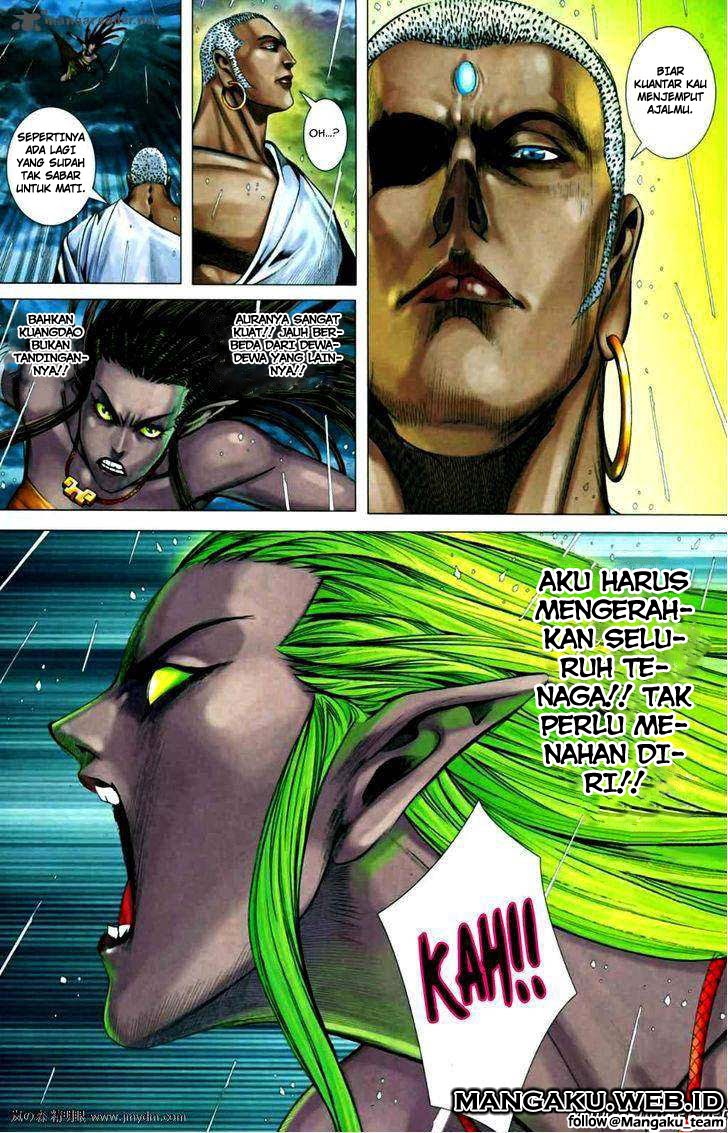 Chapter 66