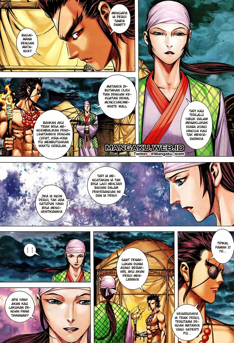 Chapter 99