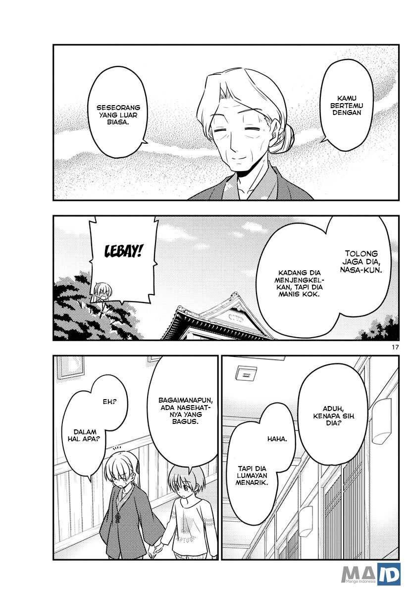 Chapter 71