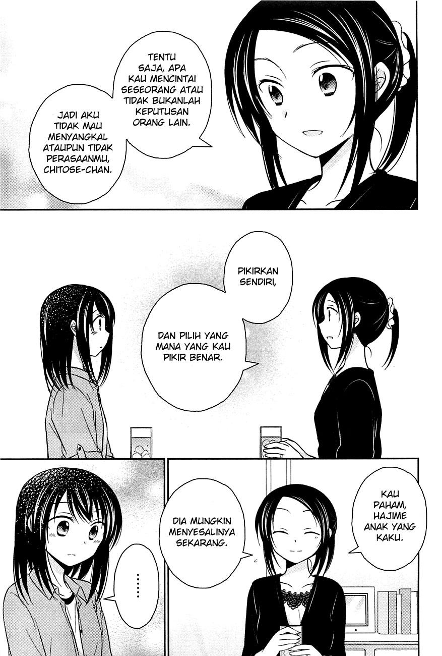 Chapter 7