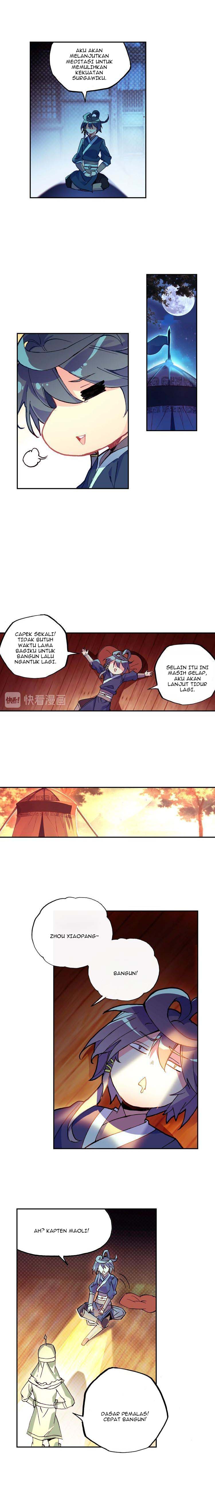 Chapter 16.5