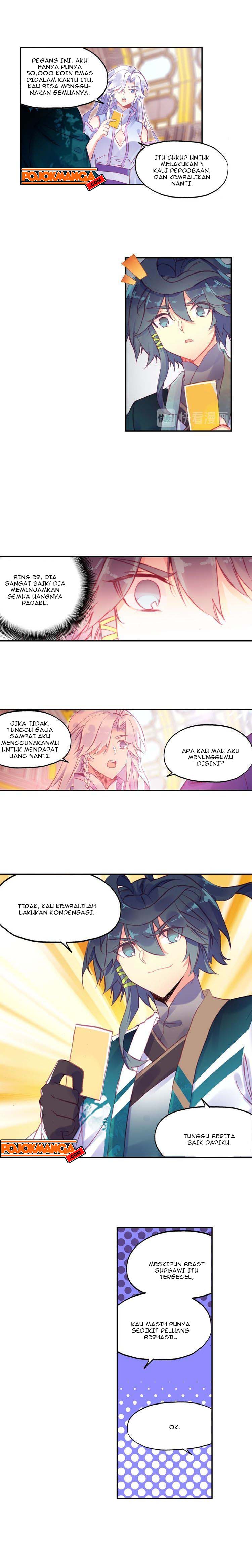 Chapter 25.5