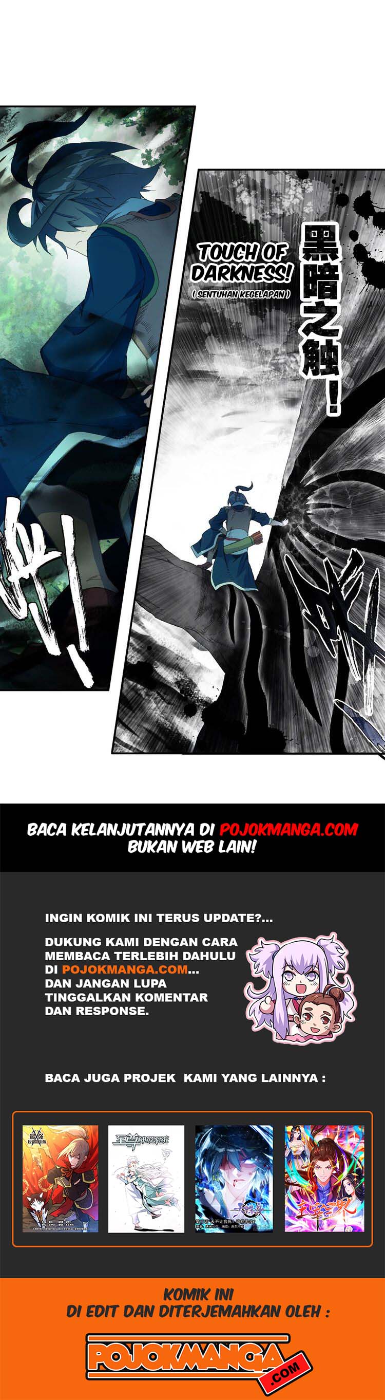 Chapter 29.5
