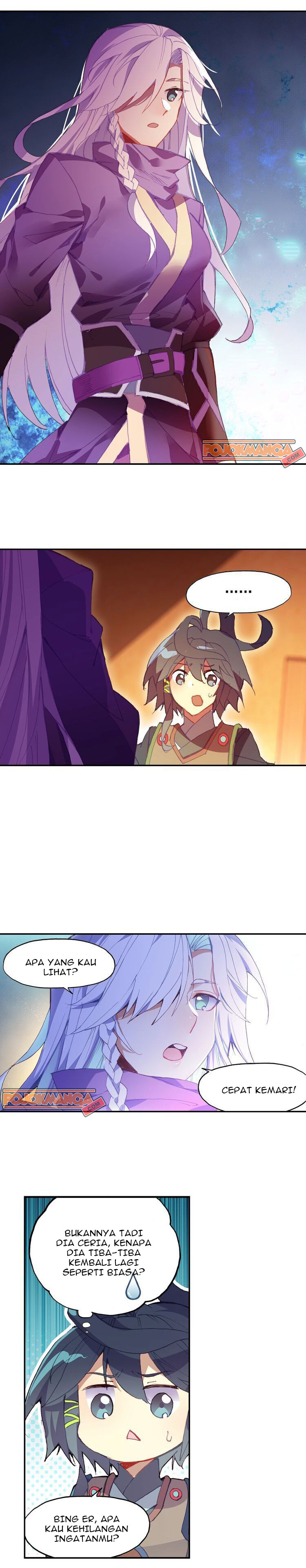 Chapter 37.5