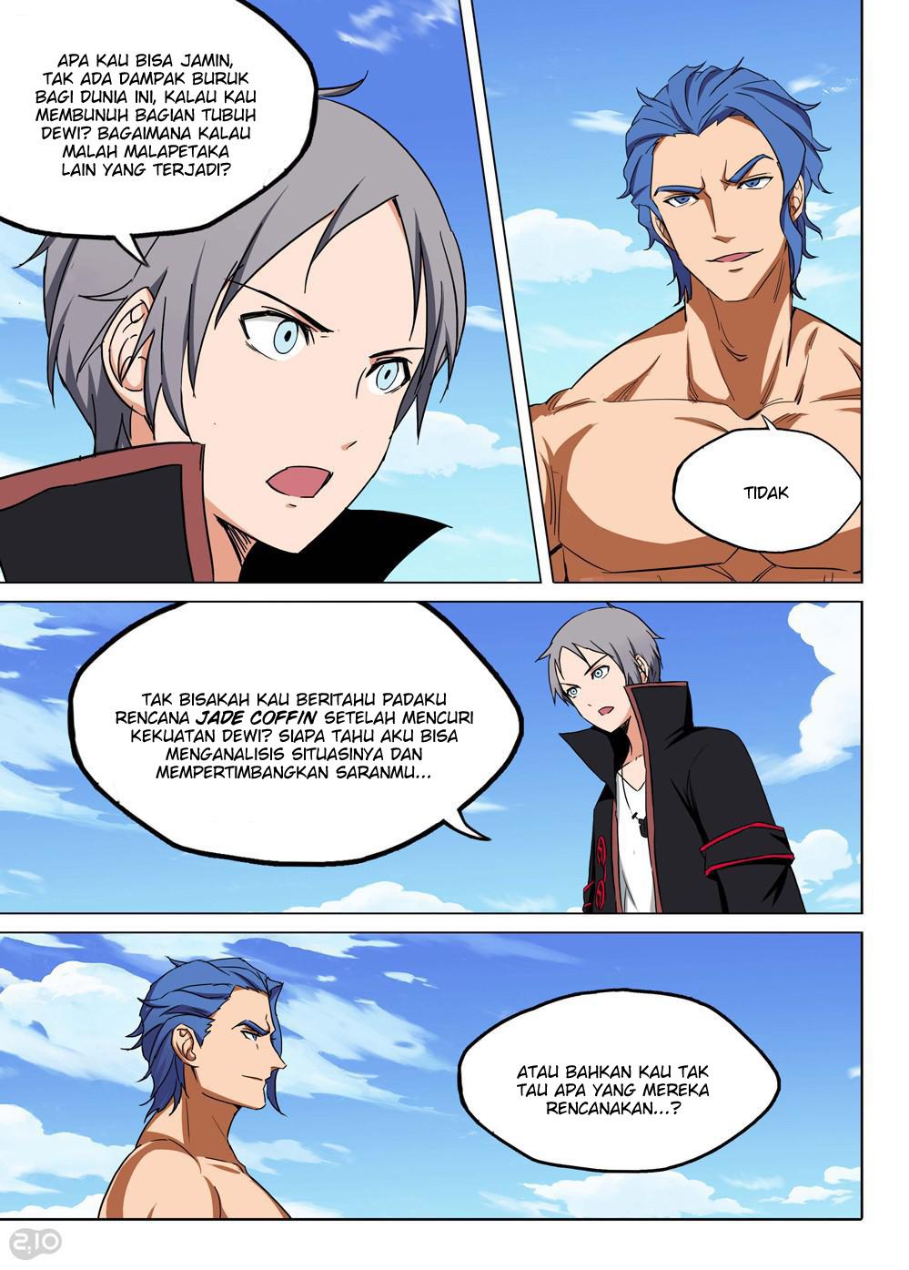 Chapter 152