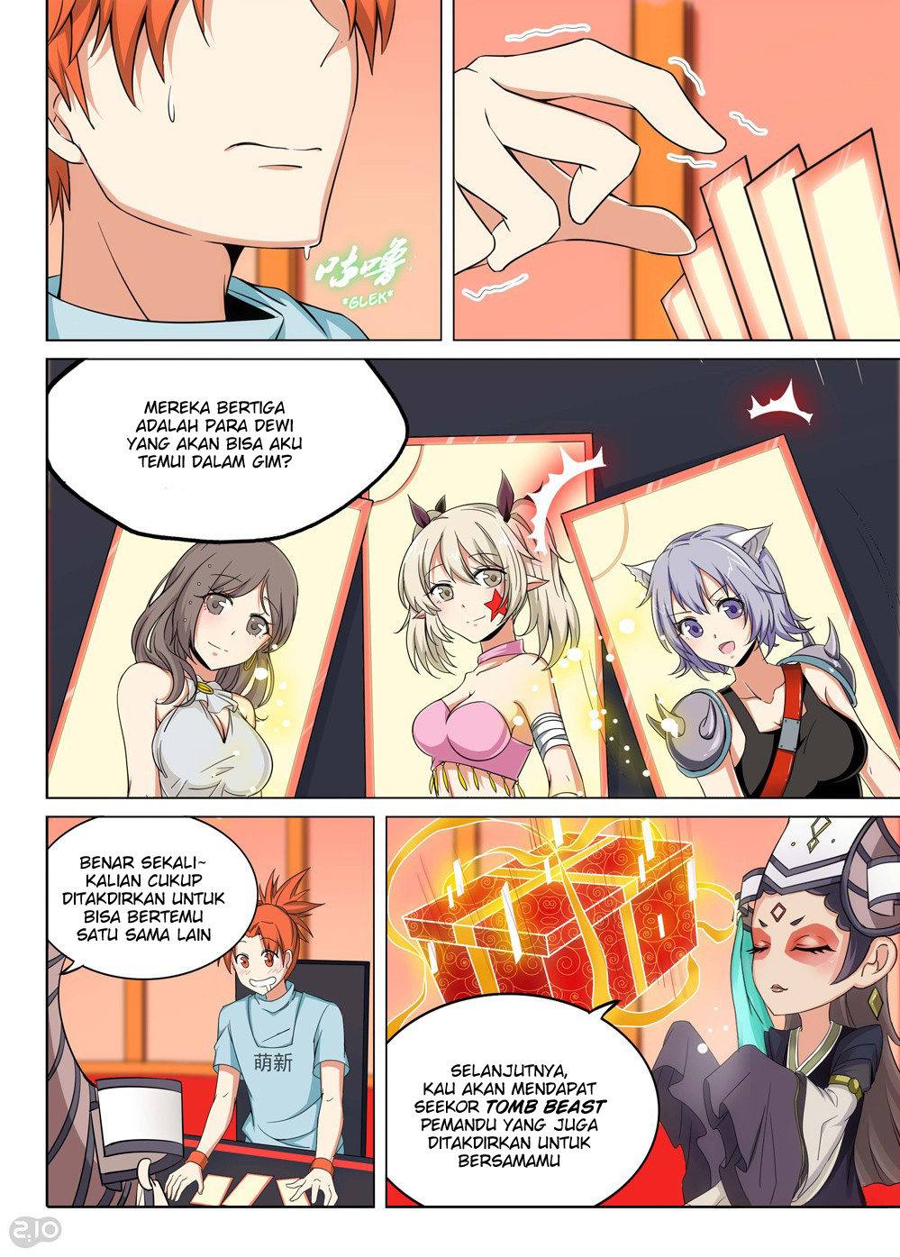Chapter 195
