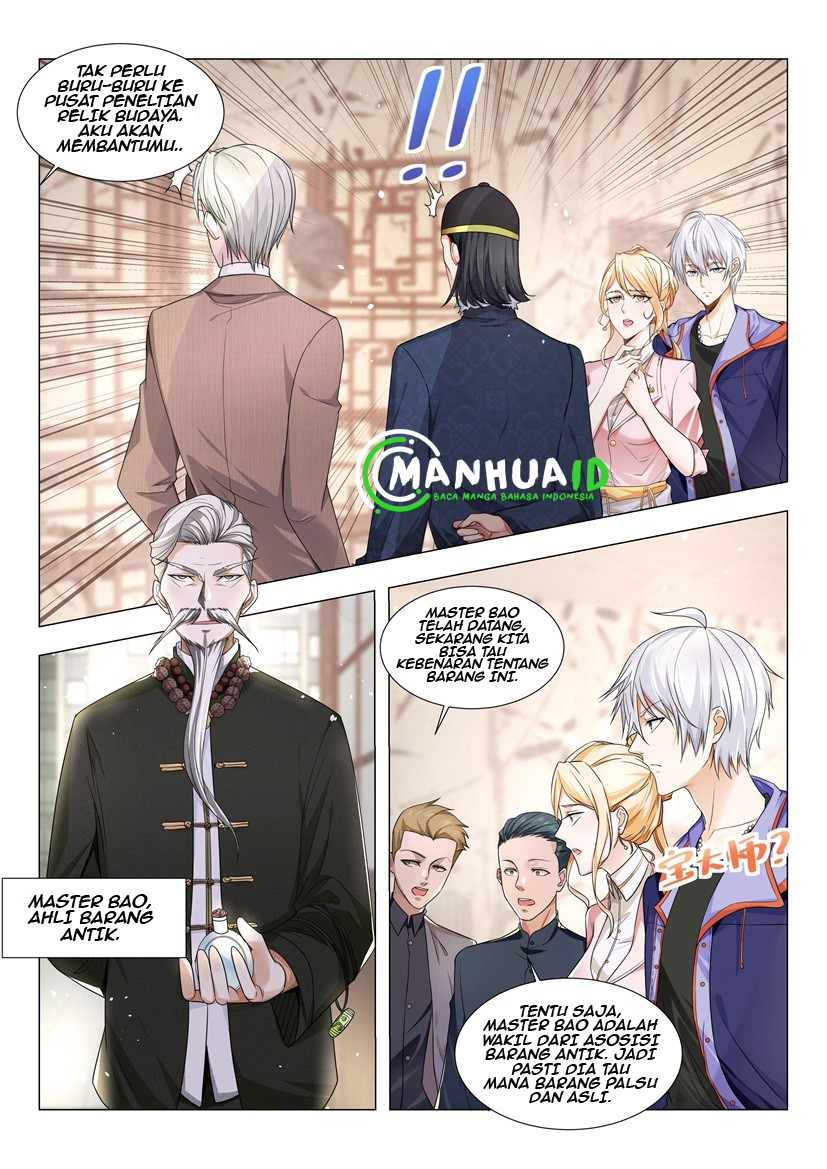Chapter 17