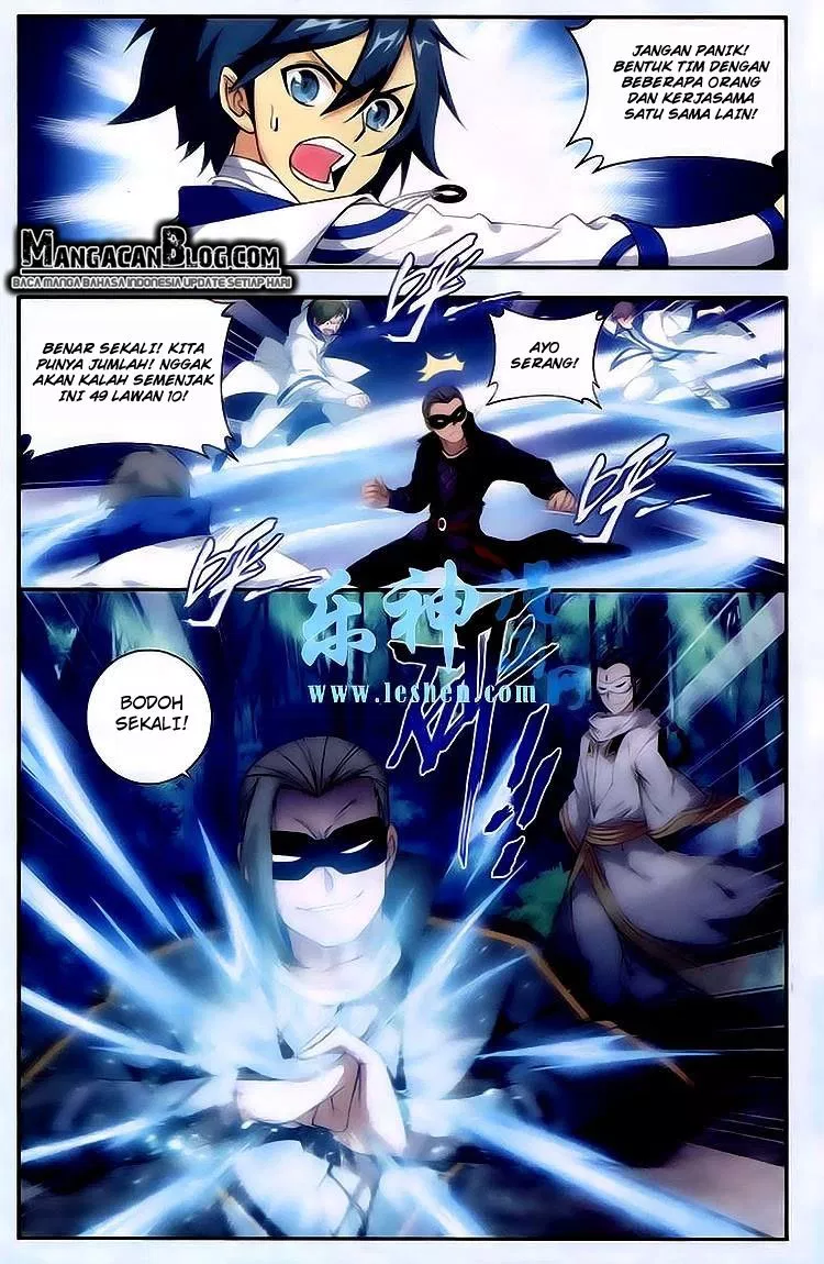 Chapter 118