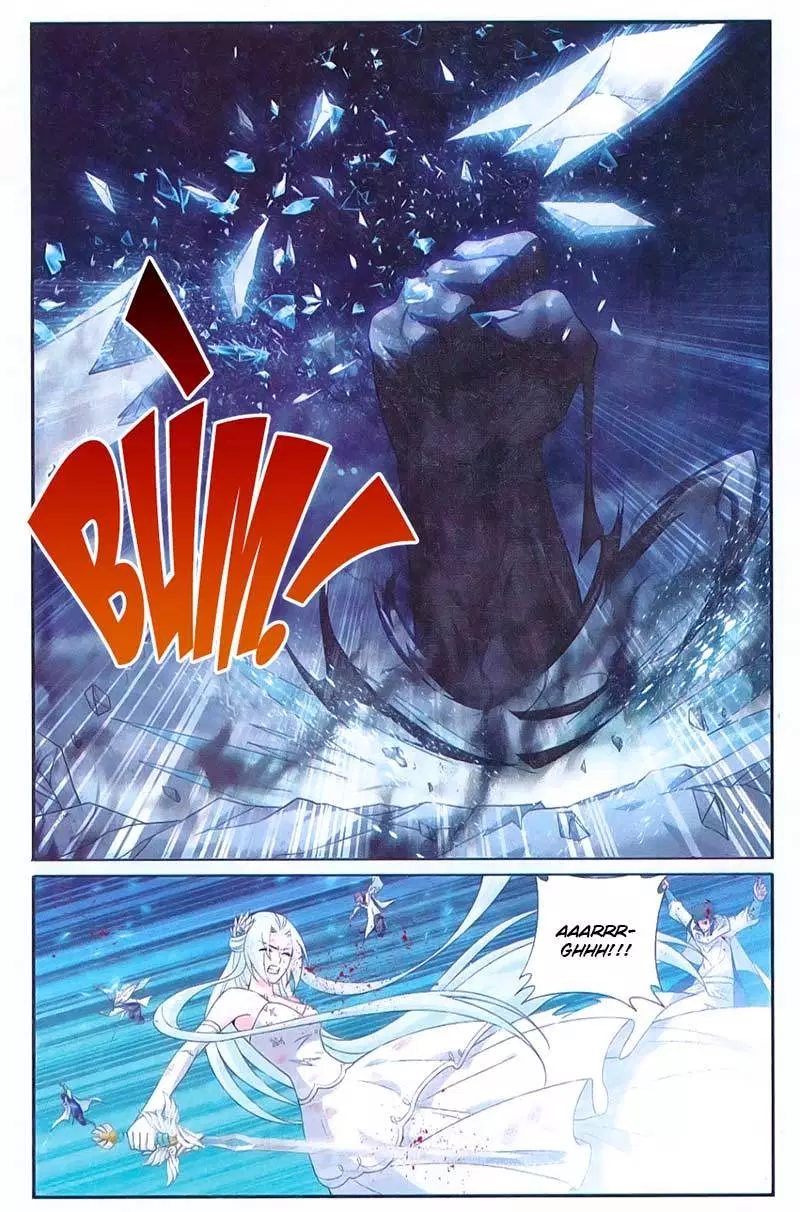 Chapter 169