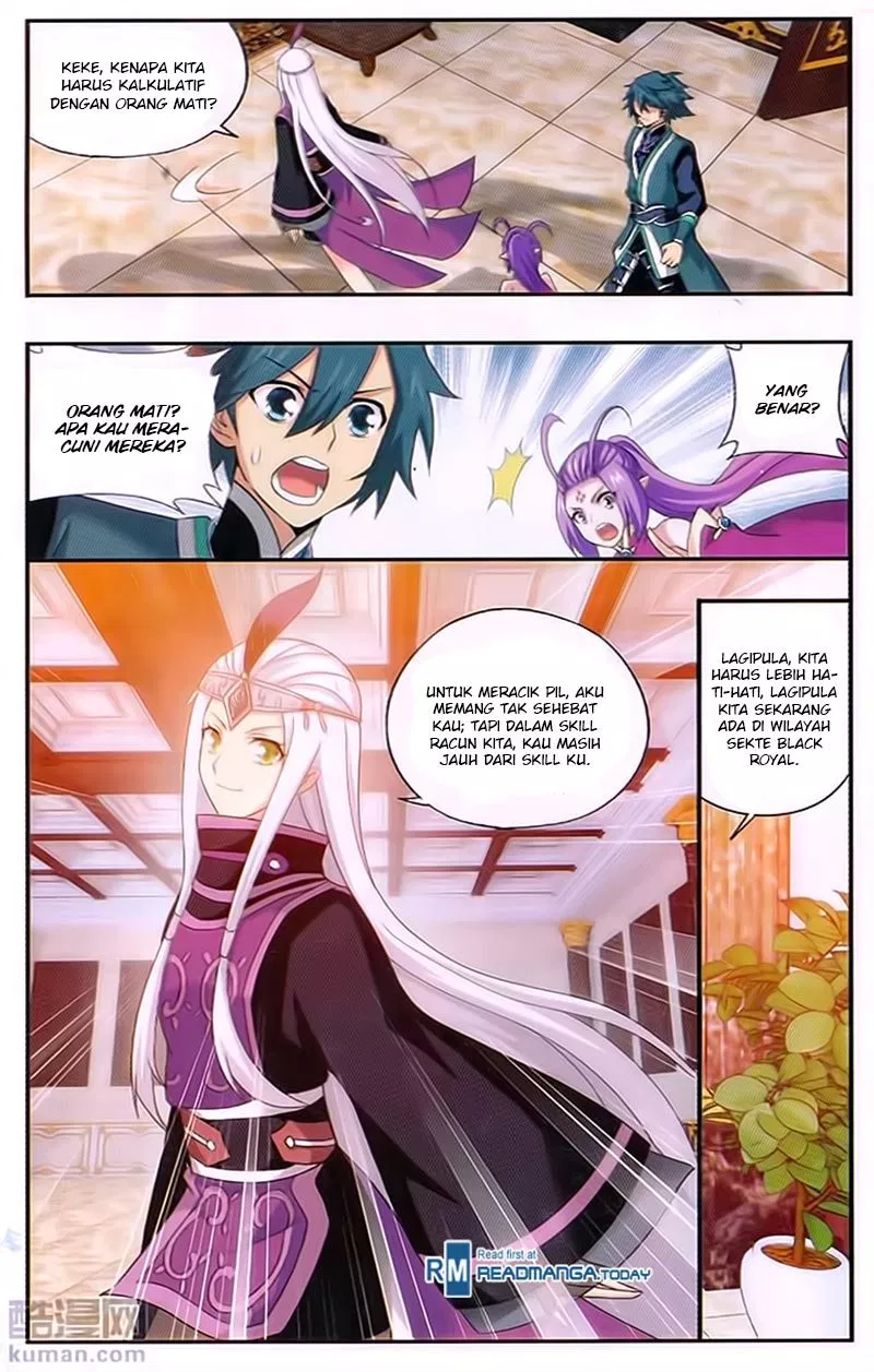 Chapter 194