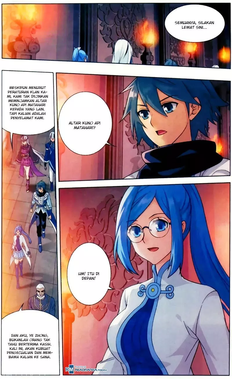Chapter 255