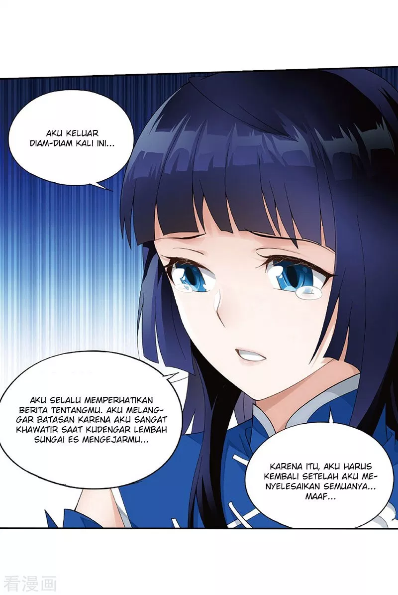 Chapter 262