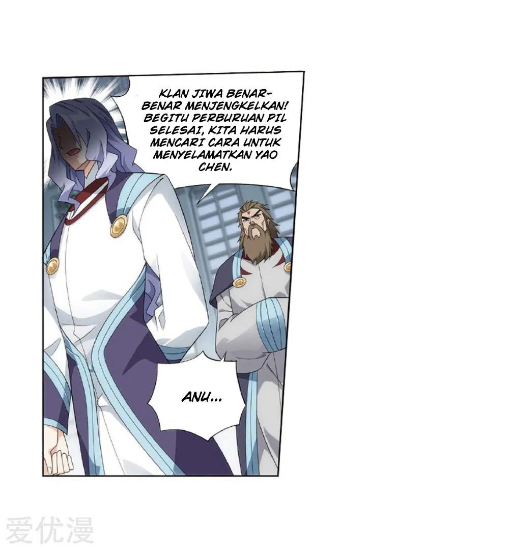 Chapter 273