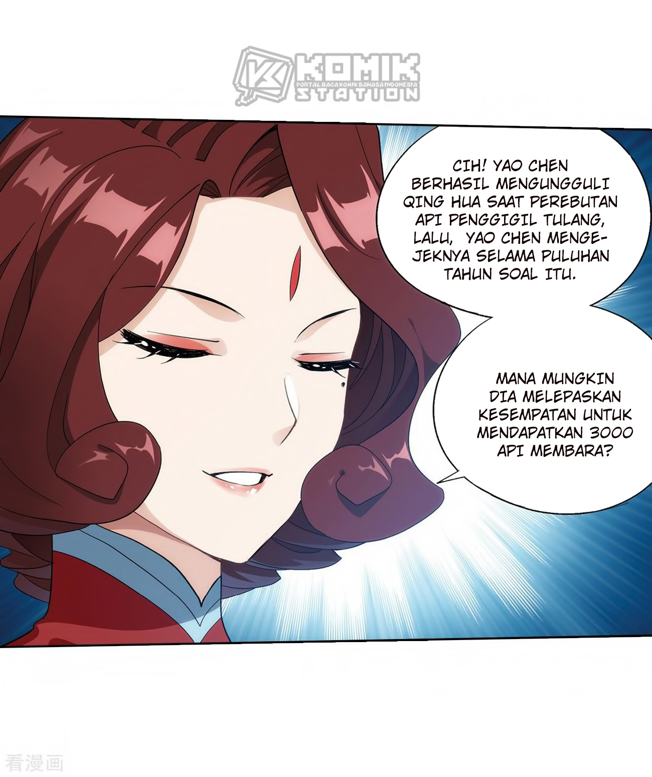Chapter 280