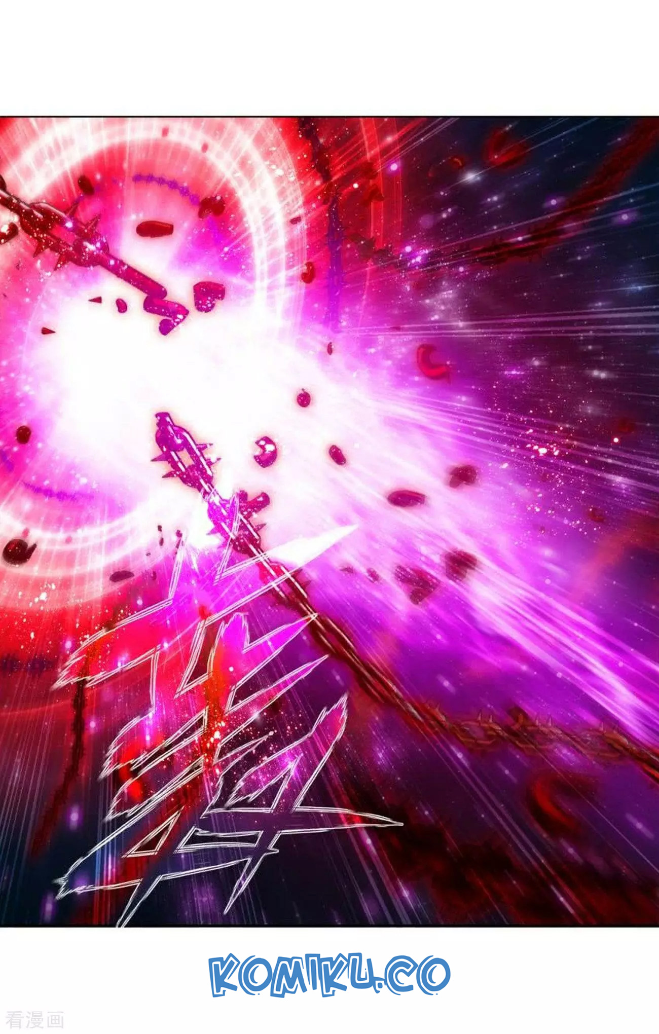 Chapter 287