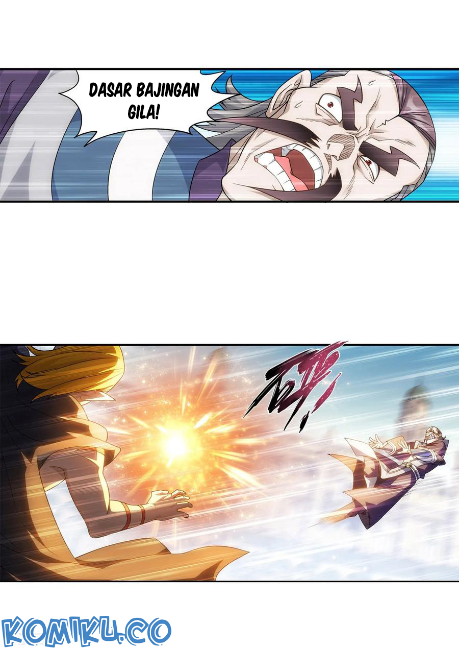 Chapter 293
