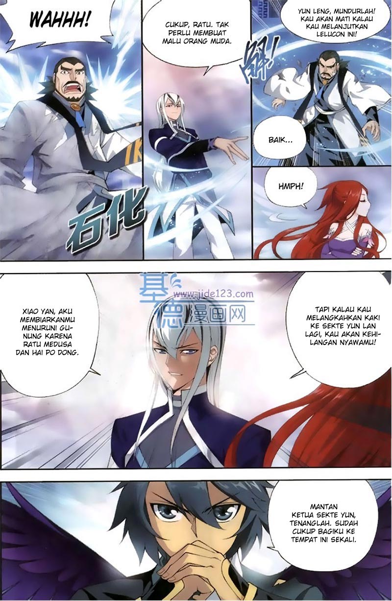 Chapter 82