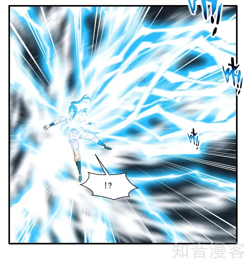 Chapter 14