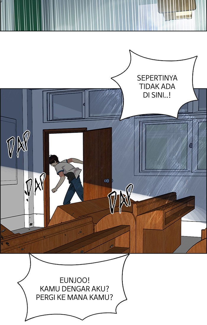 Chapter 116