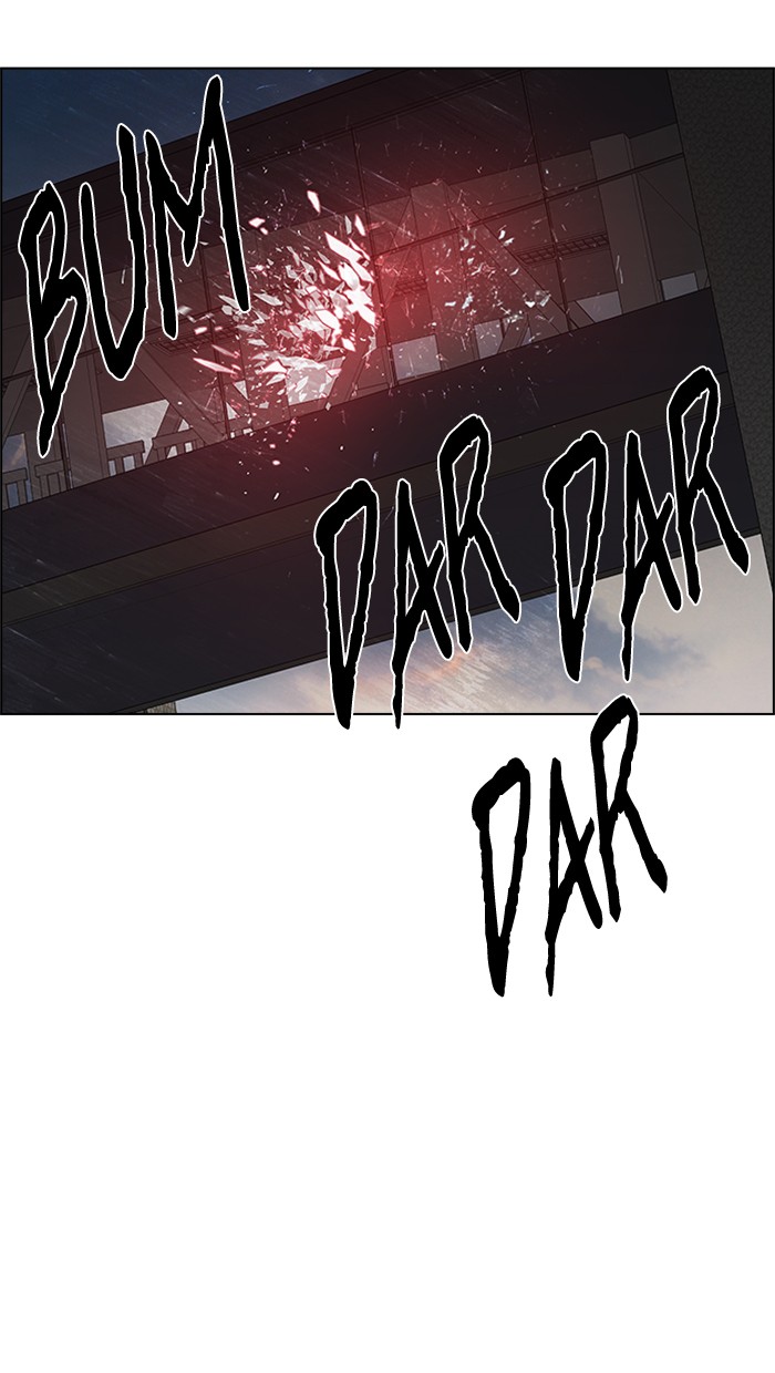 Chapter 166