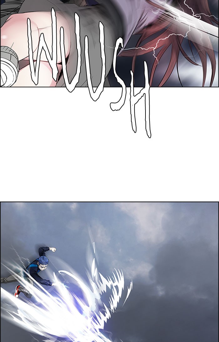 Chapter 173