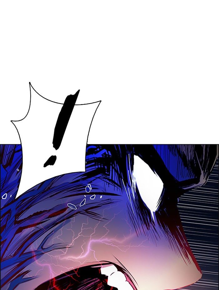 Chapter 179