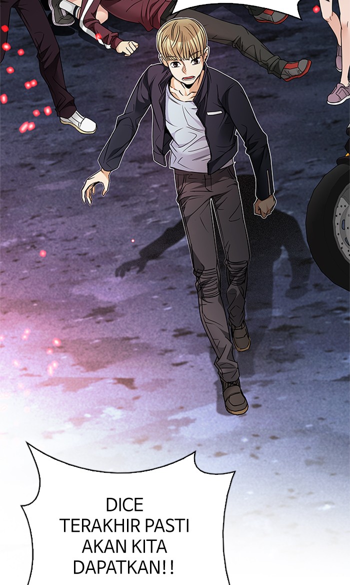 Chapter 208