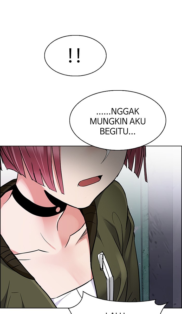 Chapter 215