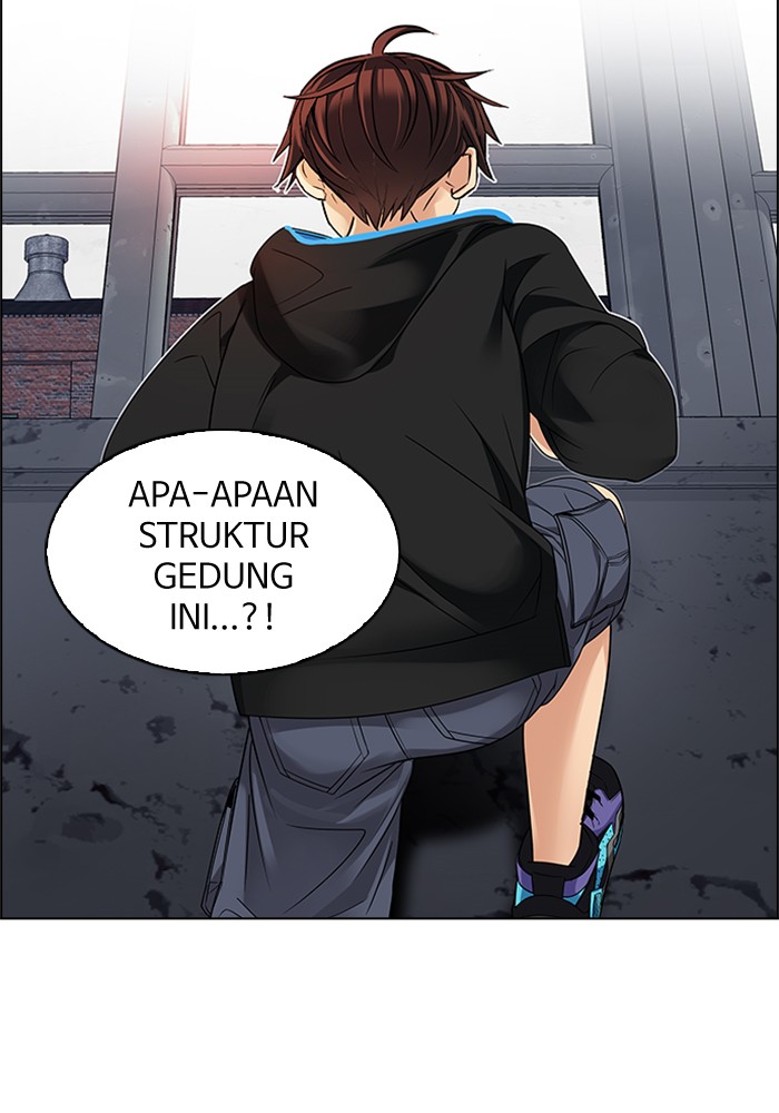 Chapter 226
