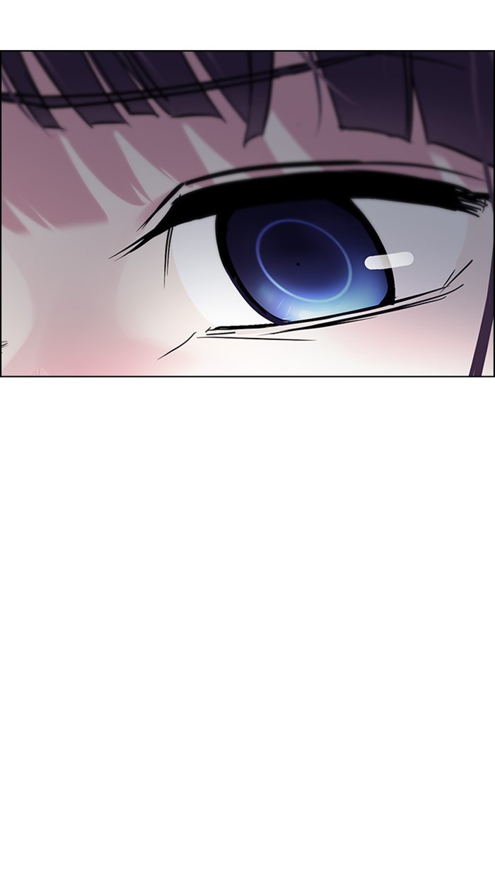 Chapter 263