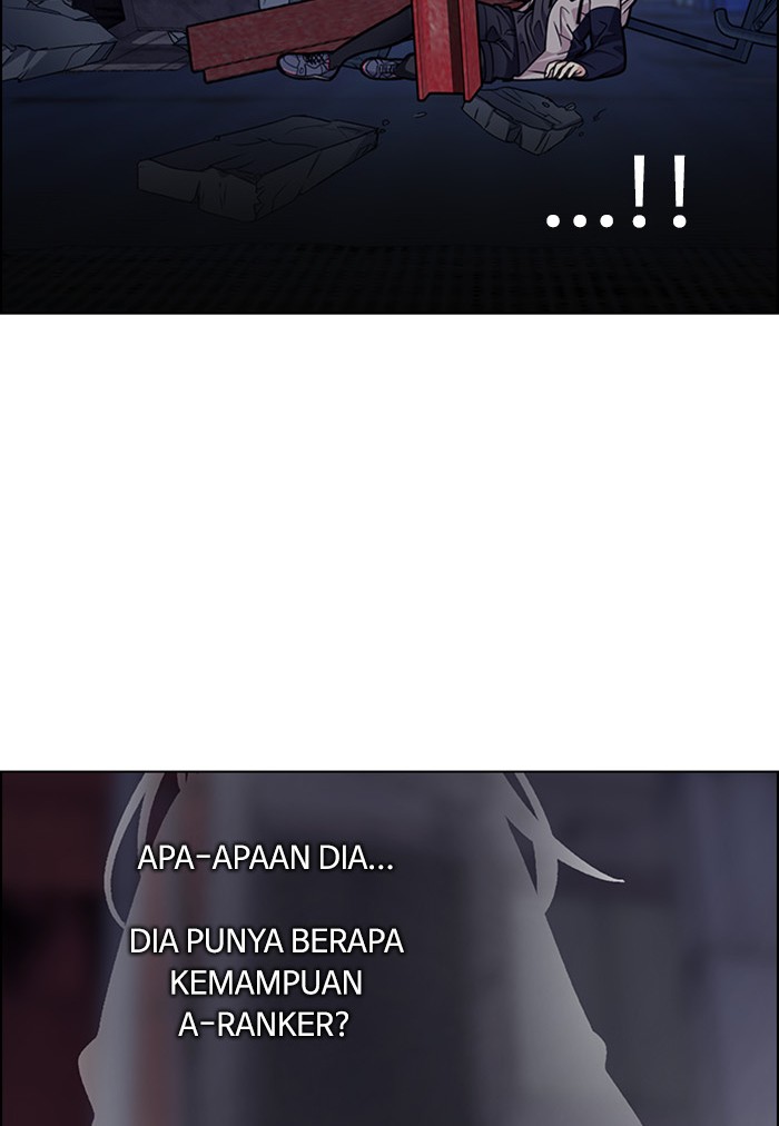 Chapter 264