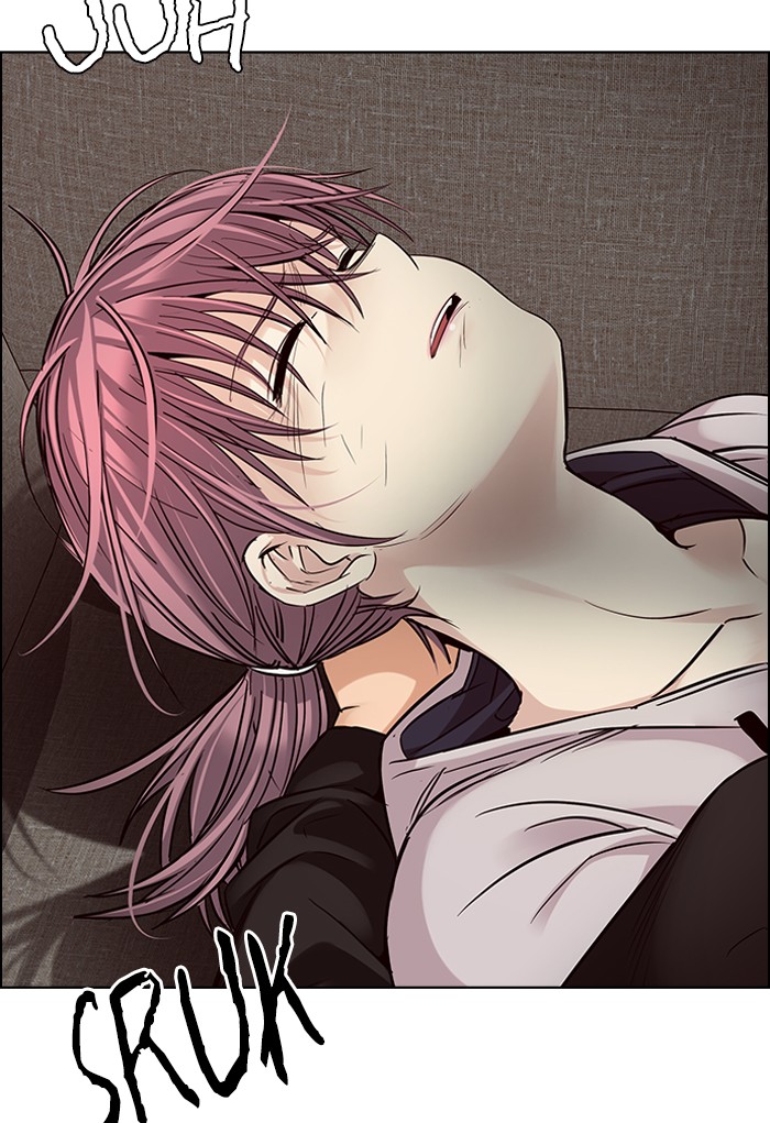 Chapter 272
