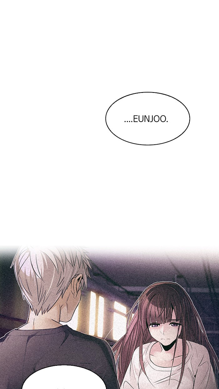 Chapter 286
