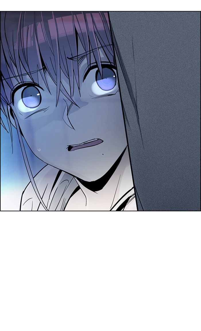 Chapter 287