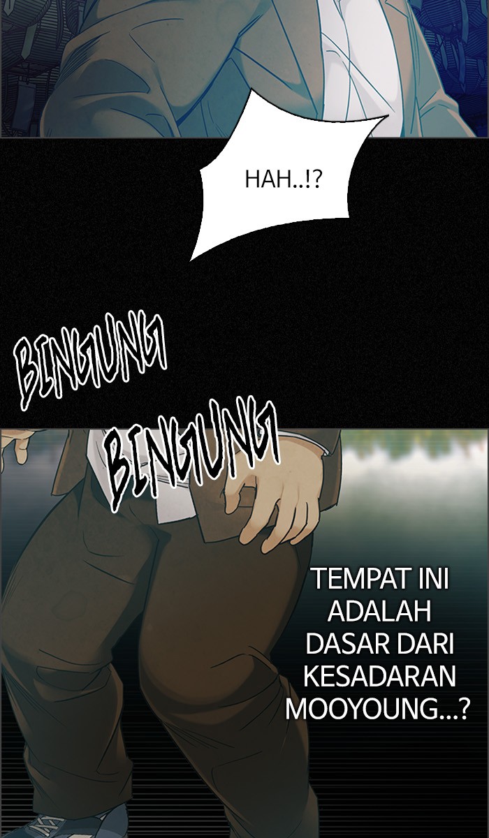 Chapter 303