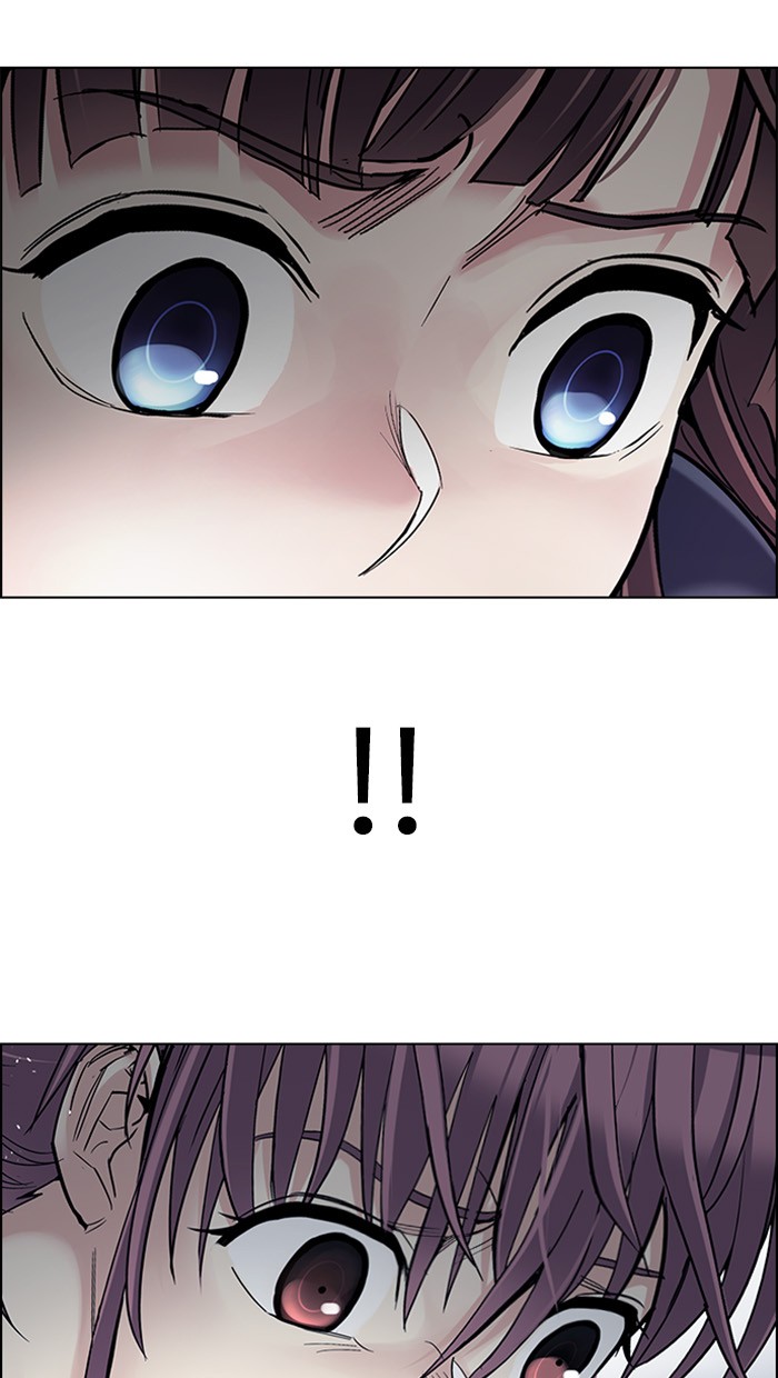 Chapter 307