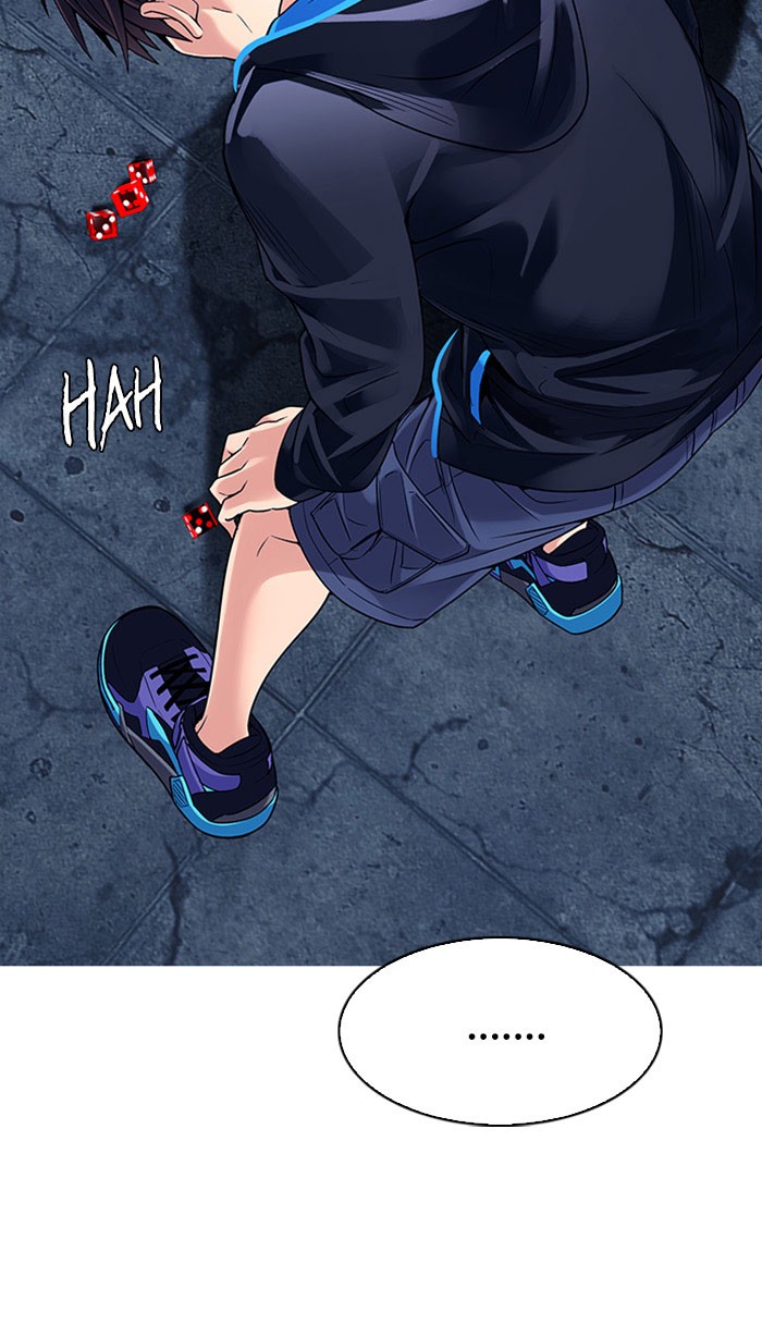 Chapter 311