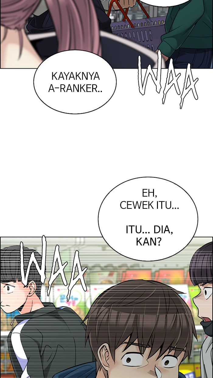 Chapter 313