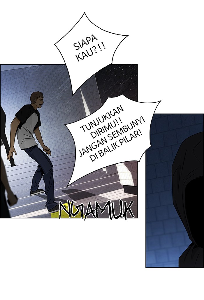 Chapter 49