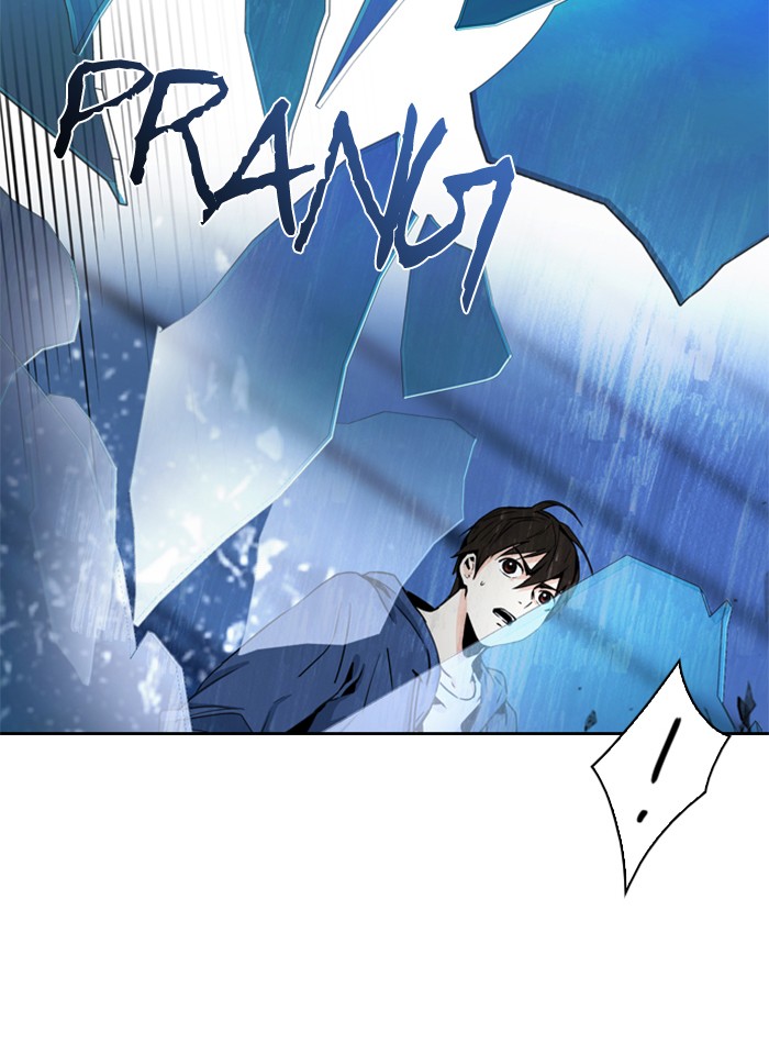 Chapter 51