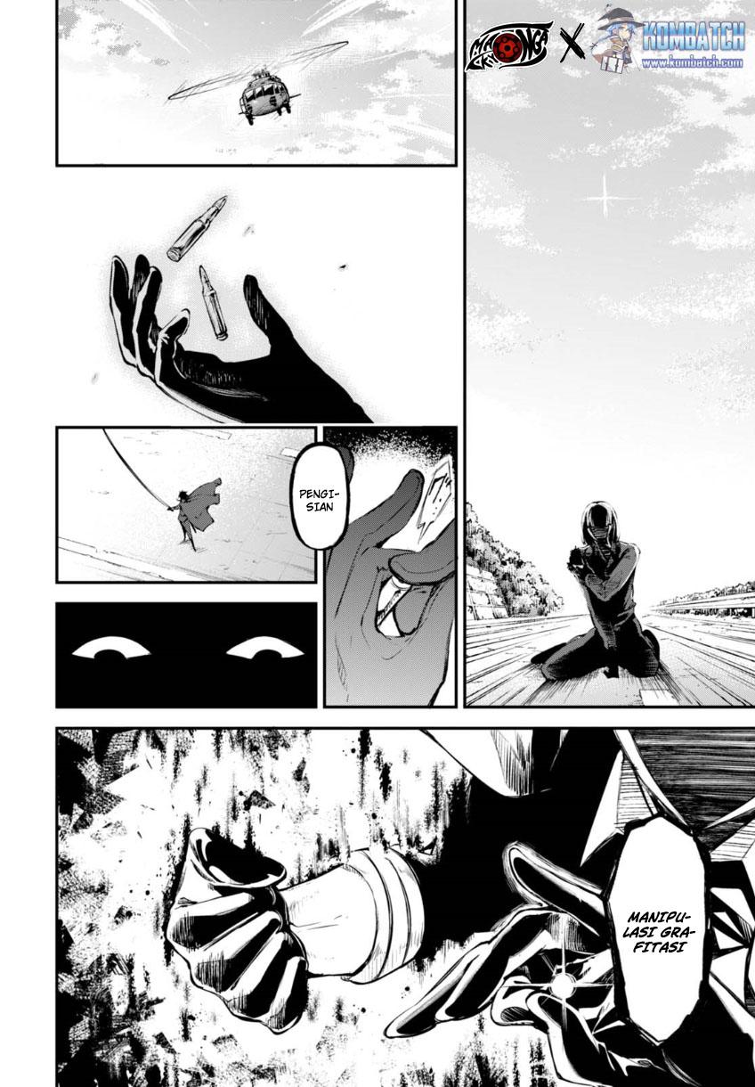 Chapter 61.5