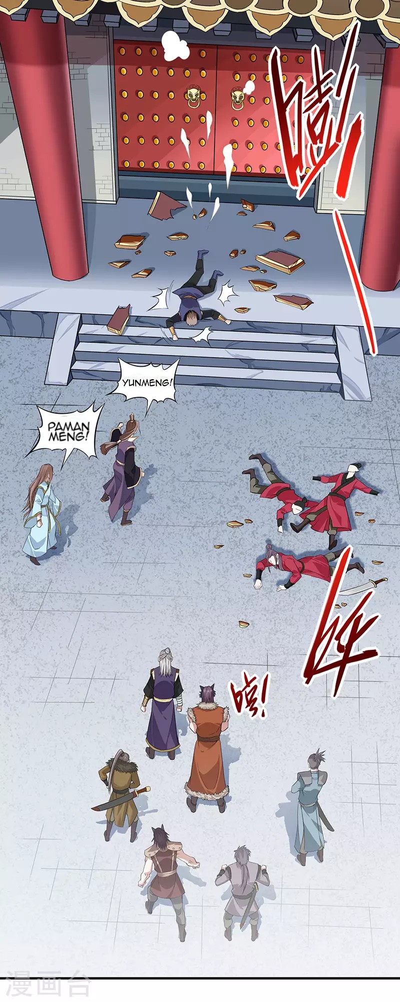 Chapter 50