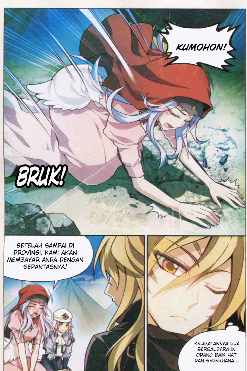 Chapter 117